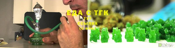 MDMA Premium VHQ Белоозёрский