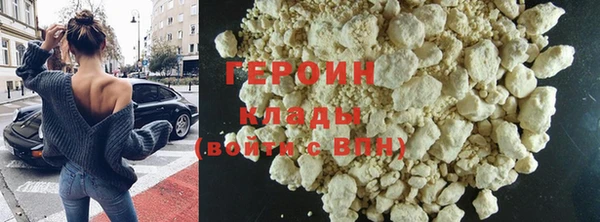 MDMA Premium VHQ Белоозёрский